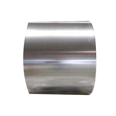 China For the guarantee of build quality, good quality and low price 2.5 mm aluminum coil coil 0.6 mm aluminum coil coil for sale