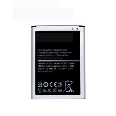 China Mobile phone battery china factory manufacturer mobile phone battery for Samsung note2/n7100/EB595675LU batteries for sale