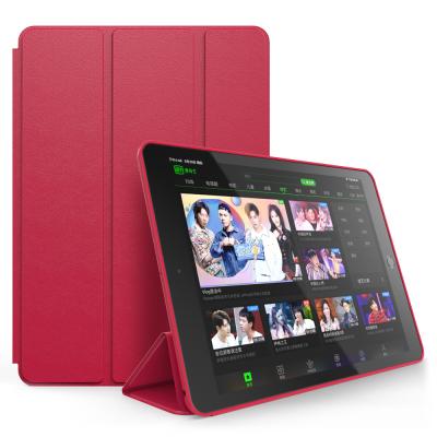 China New Product Wholesale 3 Times Flip Magnetic Shockproof Tablet Cover Auto-Sleep Function Smart Leather Case For Ipad Mini 6 for sale