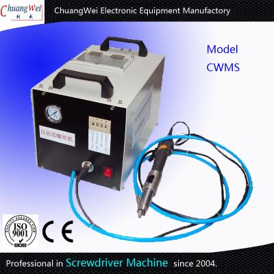 중국 전자 일관 작업을 위한 Hanheld 수동 Screwdriving 기계 판매용