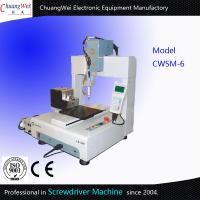 China Parafuso do Desktop da única estação que aperta a adsorção DSP Ccontrol da máquina à venda
