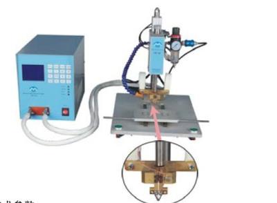 China Impulshitte - verzegelende PCB-Lassenmachine Programmeerbare Jaargarantie Te koop