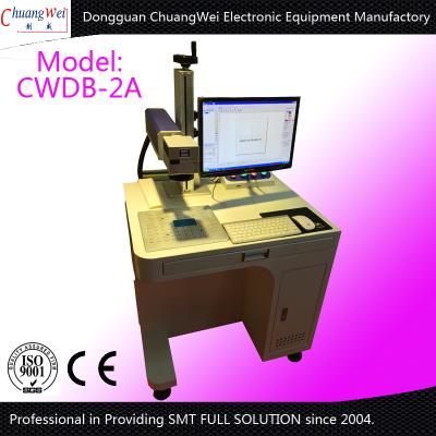 China Máquina de etiquetas do PWB do laser nenhuma limitação com o 10w 20w 30w portátil à venda