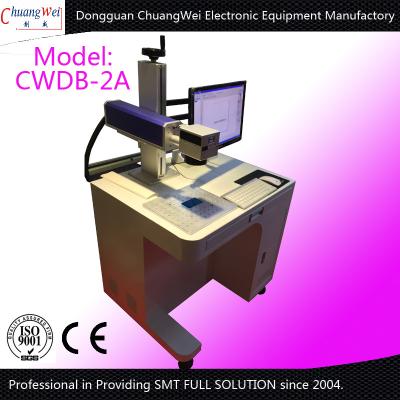 중국 모든 재료에 대한 PCB 레이저 마킹 머신 PCB 라벨링 머신 판매용