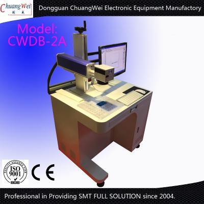 中国 空冷のPCBプリンター機械造り騒音無し65*80*130cm 販売のため