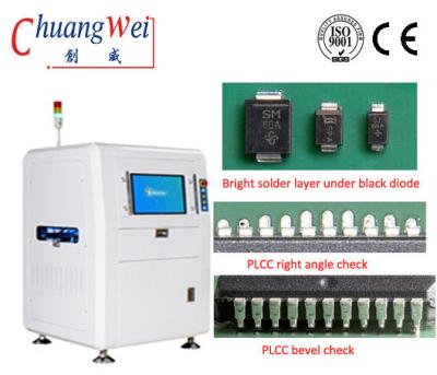 China AOI-de de Inspectiemachine van PCB met Visueel Identiteitssysteem staat 0.3mm Hoogte toe Te koop