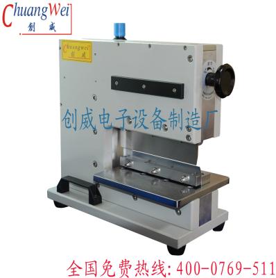 Chine Machine UV de carte PCB Depaneling du laser 460mm avec le capteur sûr à vendre