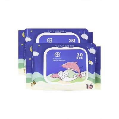 China Mother And Baby Care 2021 Latest Custom Logo Soft And Gentle Disposable Baby Wipes for sale