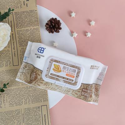 China Custom Wet Grain Germ Extract Skin Care Essence Maker Wipes Odorless Baby Facial Cloth Baby Box Diaper Water Based Diaper Wipes for sale