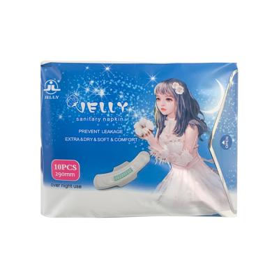 China Breathable Customized 100% Biodegradable Feminine Hygiene Product Organic Cotton Sanitary Pads Night Sanitary Napkin for sale