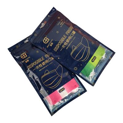 China Antibacterial Disposable Man And Women Face Mask Colorful Nonwoven Breathable Medical Face Mask With CE for sale