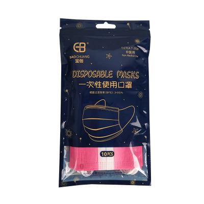 China Civil 3Layer Antibacterial Ordinary Disposable Ordinary Protective Daily Masks Cloth Meltblown Disposable Face Mask for sale