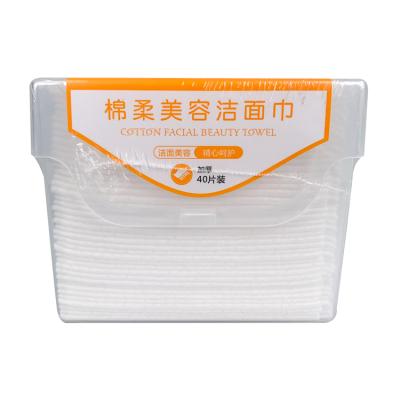 China Disposable Cotton Wet-and-Dry Cleansing Cleansing Towel Dry Pass A Pure Cotton Face Cloth At Home for sale