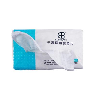 China Nonwoven Disposable Cotton Face Towel Soft And Portable Home Bagged Facial Cleansing Towel for sale