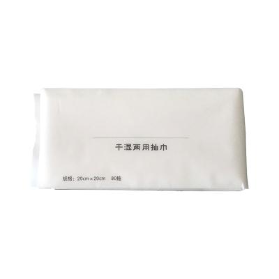 China Customized Beauty Towel SPA SPA Beauty Salon Super Soft Pure Cotton Soft Hotel Pumping Nonwoven Disposable Face Towel for sale