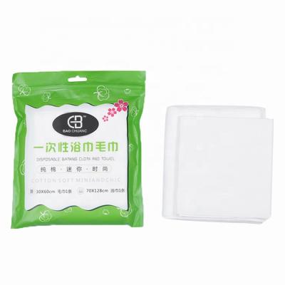 China Factory Direct Selling Home Use Disposable Towels Bath Soft Cotton Face Towel for sale