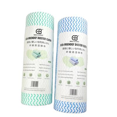 China High Quality Household Kitchen Wipes Wet And Dry Disposable Kitchen Cleaning Cotton Cloth for sale