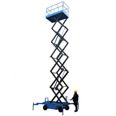 China Aerial Work 14m Scissor Lift 1000KG 50 Ft Scissor Lift For Factory for sale