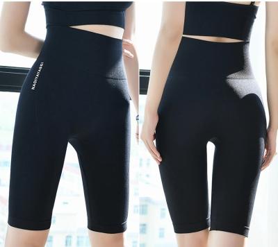 China Seamless Summer skinny gym cycling pants Yoga Pants high-waisted Sports five-point leggings Tummy Tuck Butt lift women for sale