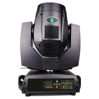 China Sports stadiums stage lighting sharpy beam 230/7r 230w stage led light moving head LB230N light DJ for bar disco for sale