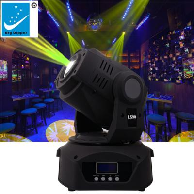 China Professional Sports Stadiums LS90 Spot Moving Head, DJ, Project, Even Stage Light for sale