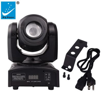 China Residential Big Dipper 10w Moving Head LS10 Stage Mini DJ Light Sharpy Projector Led Light for sale