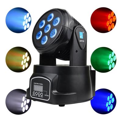 China Bigdipper 7*8W RGBW theme park moving head light 4 in 1 led dmx512 DJ light LM70S with good price for sale