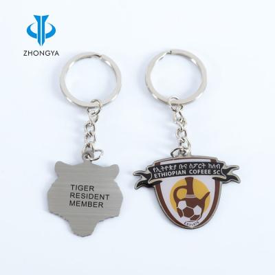 China Factory direct metal simple design key chain of wholesale price for sale