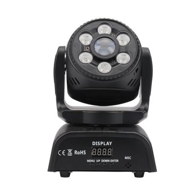 China Party/dj/disco/club/concert/show/event KM-MH13059 Mini Wash Gobo 60W Moving Head 8 Gobos 8 Models Projector for sale