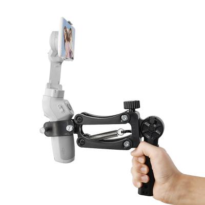 China Radio Control Toy 4th Axis Gimbal Stabilizer for DJI OM 4 OSMO Mobile 3 Camera Accessories Handheld Spare Parts FEIYU for sale