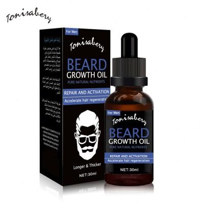 China Beard Grow Wash Beard Conditioner Set Organic Argan Jojoba Oils Hot Sale Product Beard Oil Private Label Fast Beard Growth Oil For Men for sale