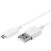 China USB 2.0 A male to Micro B male cable for sale