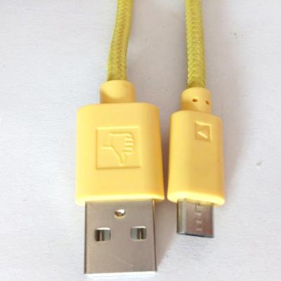 China USB 2.0 AM, Micro USB M, gold flash, nickel-plated, 1m, pvc jacket+braid, bare copper, for sale