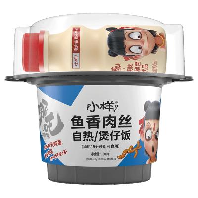 China Hot Selling Individual Rice Heating Box with Shredded Pork with Garlic Sauce for Quick Food BZF-06 for sale