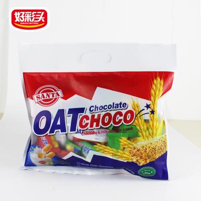 China OEM Factory OAT Chocolate Halal Chocolate Candy Chocolate With Cookies Bar for sale