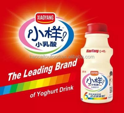 China Original Flavor 330ML Sour Milk HCT Drink for sale