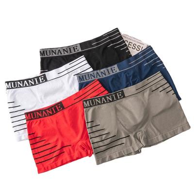 China Wholesale MUNAFIE 1pc/Opp Anti-Static Bag Breathable Modal Cotton Printing Seamless Mens Underwear Boxer Briefs Logo In Mens Boxers for sale