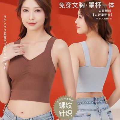 China Beautiful hot latest fashion QUICK DRY back made fabric nerd tube top padded camisole in women tank top women crop top for sale