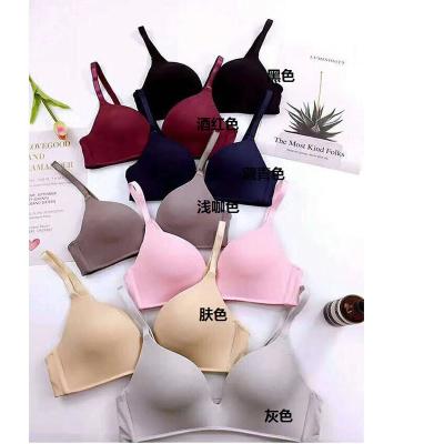 China Japan QUICK DRY plus size thick ice silk fabric strap comfort woman one piece camisole bralette bralette women tube bra latex top bra for sale