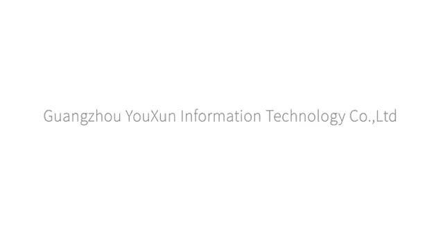 Verified China supplier - Guangzhou Youxun Information Technology Co., Ltd.