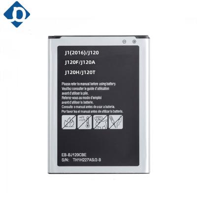 China Cell Phone Battery For Samsung J120 Replacement China OEM Cell Phone Battery for sale