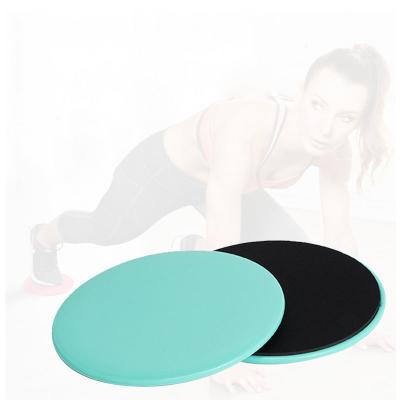 China Custom Hot 2pcs High Quality Support Set Disc Slider Fitness Plate Gliding Exercise Gliding Plate For Yoga Fitness for sale