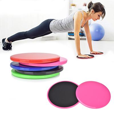 China Customsized 2Pcs Exercise Discs Yoga Fitness Trainers Core Slider Ab Slider Sliding Abdominal Exercises for sale