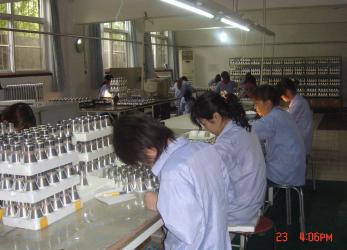 China Beijing Cheng-cheng Weiye Ultrasonic Science & Technology Co.,Ltd
