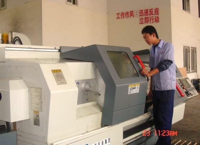 Geverifieerde leverancier in China: - Beijing Cheng-cheng Weiye Ultrasonic Science & Technology Co.,Ltd