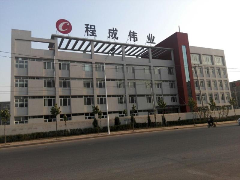 Geverifieerde leverancier in China: - Beijing Cheng-cheng Weiye Ultrasonic Science & Technology Co.,Ltd