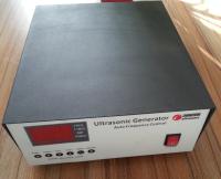 China Screen Vibration Tranducer Ultrasonic Pulse Generator CE ROSH for sale