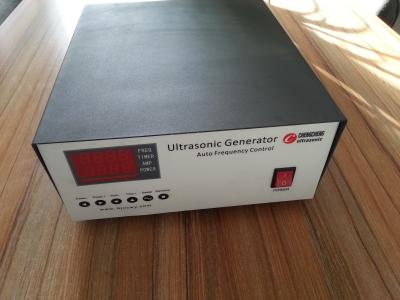 China Multi Frequenz-Ultraschallstromgenerator/Ultraschallfrequenzgenerator für Ultraschallreinigungs-Maschine zu verkaufen