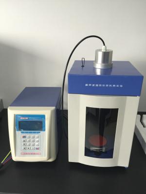 China Homogenizer Ultrasonic Cell Disruptor For Emulsification , Separation , Homogenization for sale