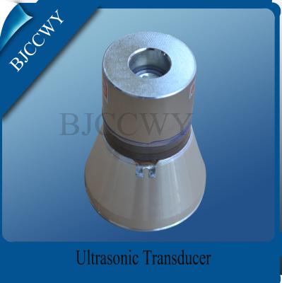 China de Ultrasone Omvormers van 20khz 100w Te koop